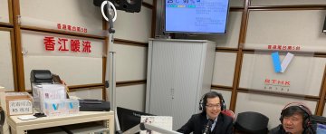 譚智勇教授_青光眼